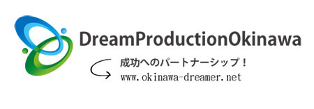株式会社ドリームプロダクション沖縄　ロゴ