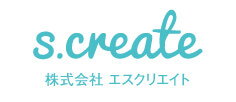 株式会社s.create　ロゴ