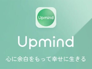 Upmind株式会社　ロゴ