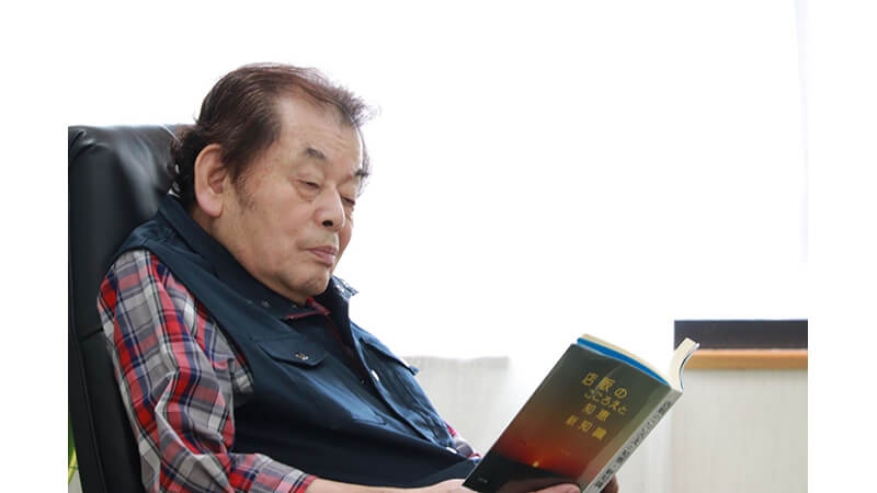 【オーガニック株式会社】<br>大賀高志社長インタビュー