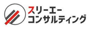 株式会社スリーエーコンサルティング　ロゴ