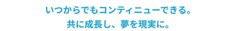 株式会社フリースタイルイメージ4