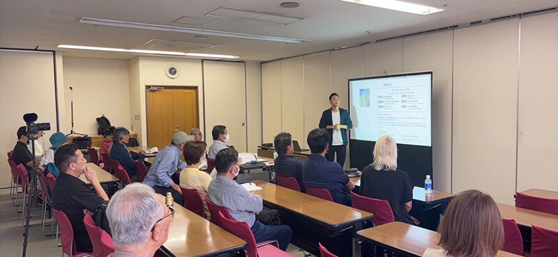 LandBridge株式会社　イメージ