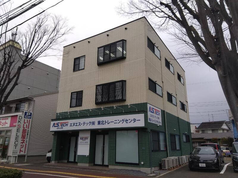 エヌエス・テック株式会社イメージ5