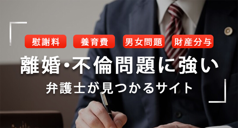株式会社ベルクライン　イメージ