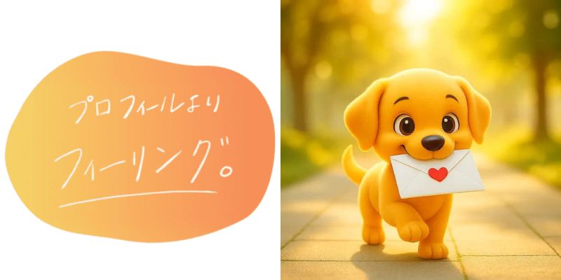 株式会社アロハーイメージ3
