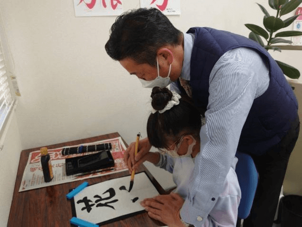 株式会社想像コミュニティ　イメージ