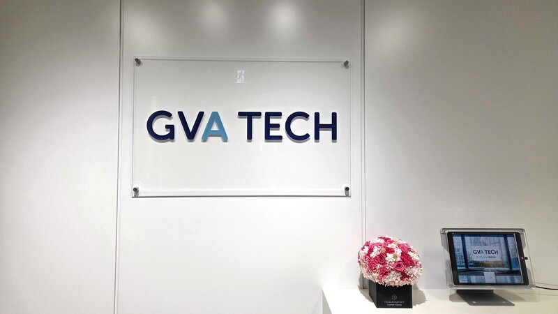 GVATECH株式会社イメージ7