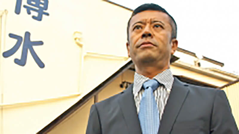 【株式会社博水】<br>江越猛信社長インタビュー