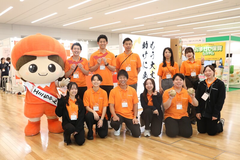 株式会社ハッピースマイルイメージ１