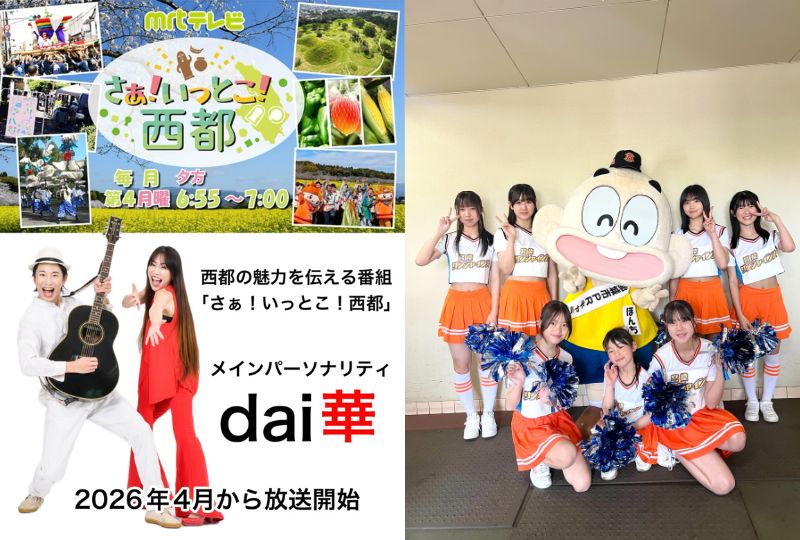 海汐プロダクションイメージ4