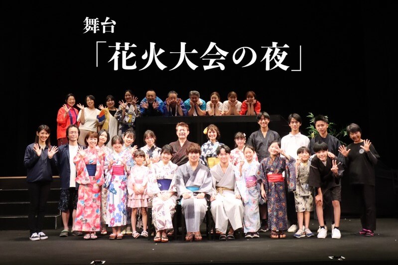 海汐プロダクションイメージ5