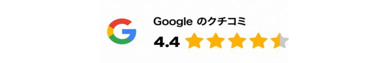 ＴＧオクトパスエナジー株式会社イメージ3