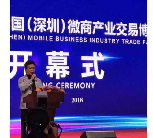 出口允博社長①