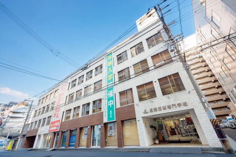 学校法人近畿医療学園イメージ４