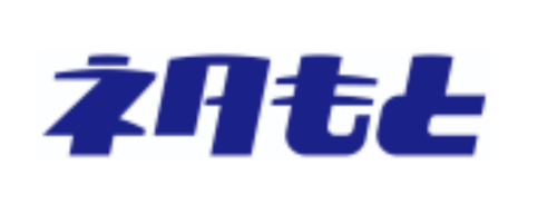 株式会社ネタもと_ロゴ