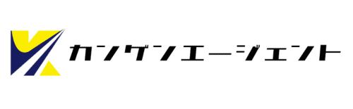 株式会社カンゲンエージェント_ロゴ