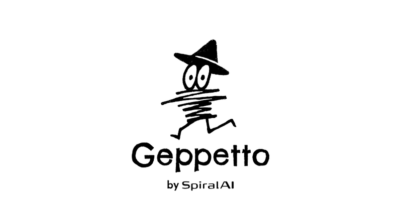 SpiralAI株式会社イメージ１