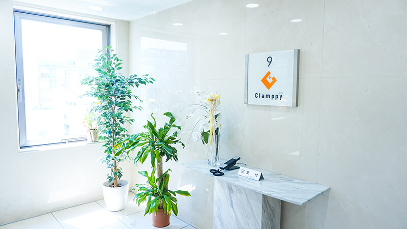 株式会社クランピーリアルエステート　内観
