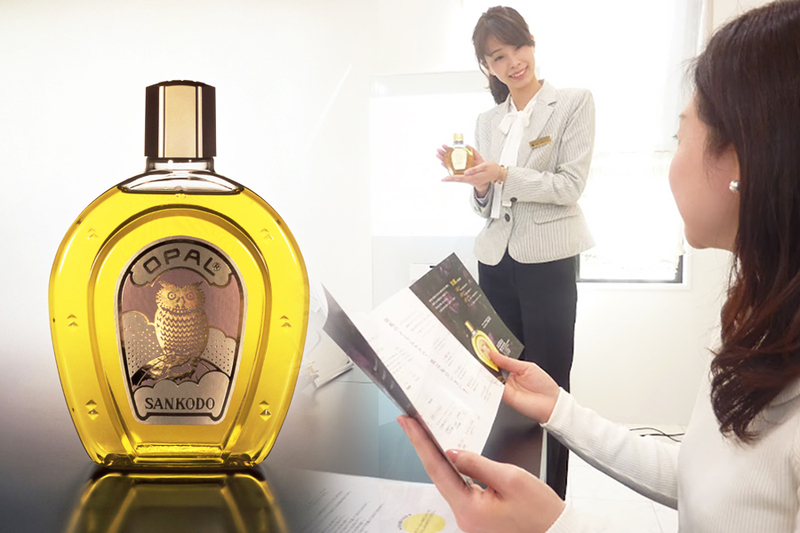 株式会社三香堂イメージ2