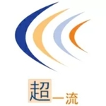 有限会社超一流ロゴjpg