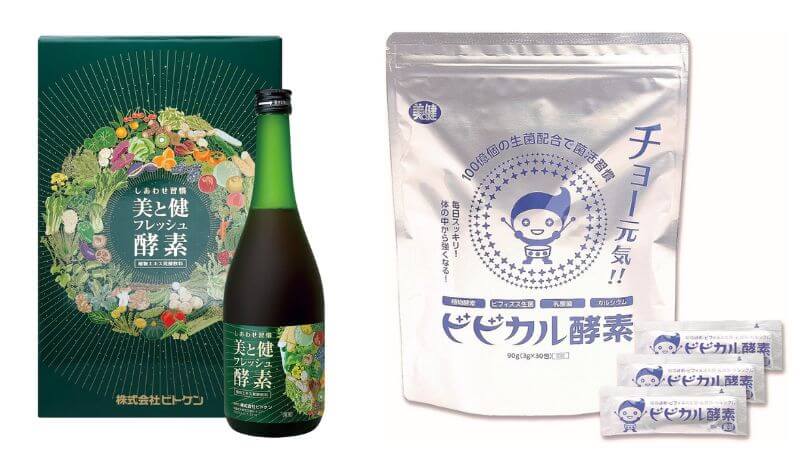 株式会社ビトケンイメージ１