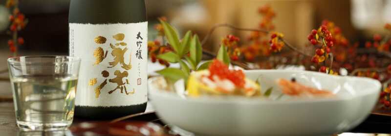 株式会社遠藤酒造場イメージ7