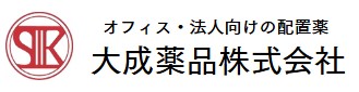大成薬品株式会社ロゴ