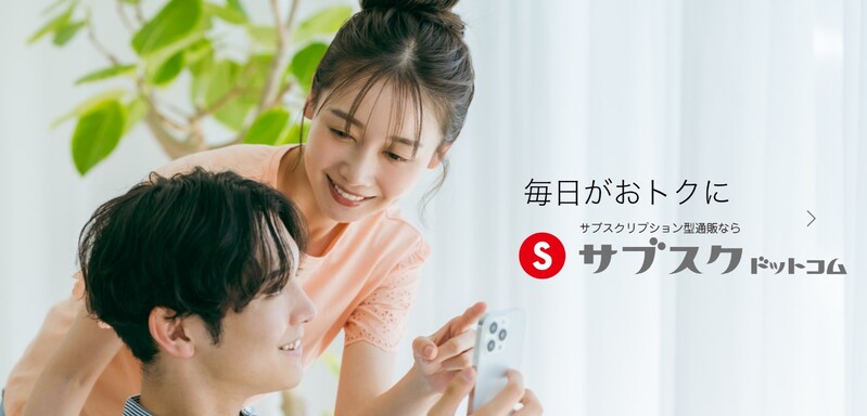 株式会社プロズアンドシーオーイメージ１