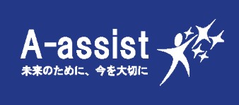 合同会社A-assistロゴ