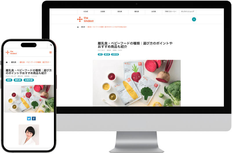 株式会社MiLイメージ１