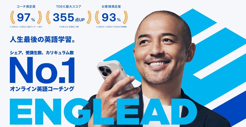 株式会社Morrow Worldイメージ5