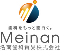名南歯科貿易株式会社ロゴ