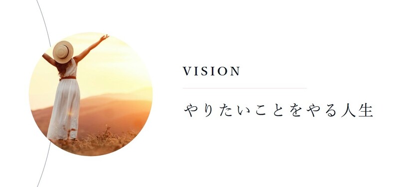株式会社D.HITイメージ6