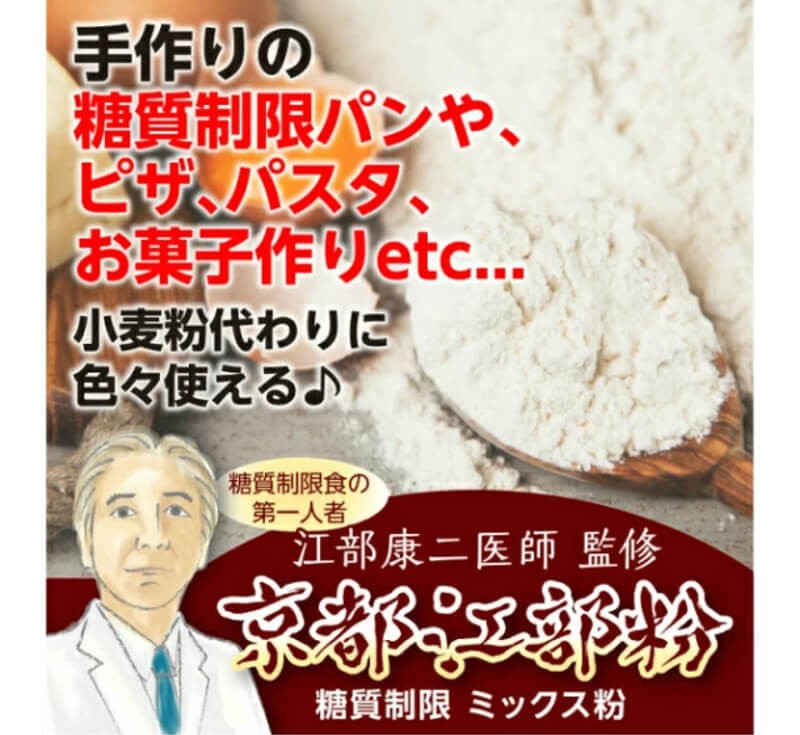 サン食品株式会社イメージ5