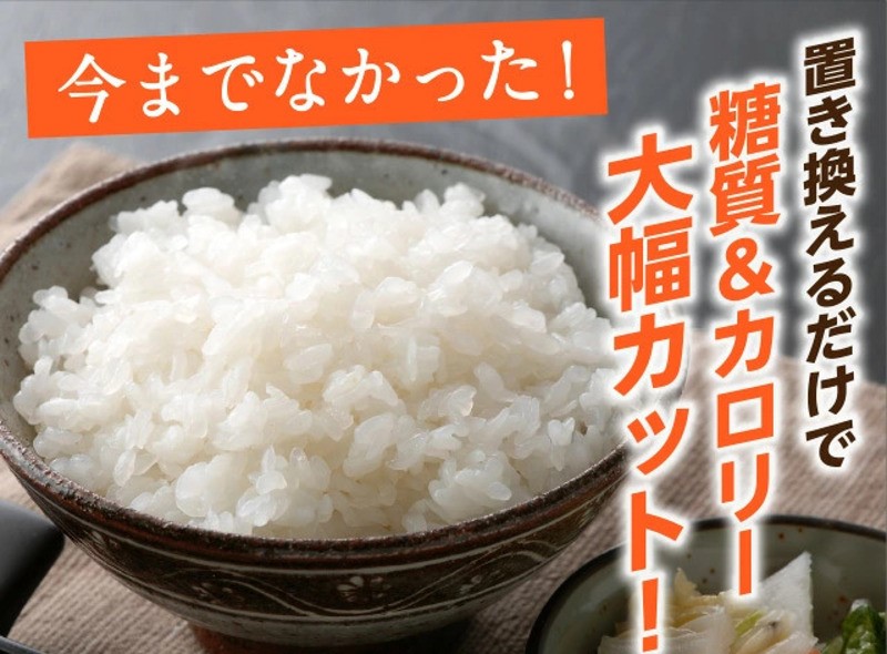 サン食品株式会社イメージ7